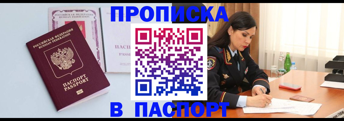 форма 3 в Керчи